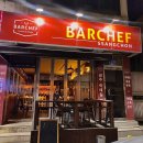 바셰프(BARCHEF)