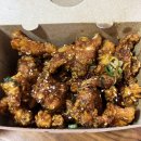 진영통닭