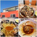 파주 맛나반점 본점 웨이팅 및 예약방법 내돈내산