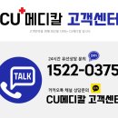 구로-공단-구로-404 | 양압기 Resmed S10 구매 사용 후기