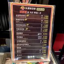 두레통닭 네이버블로그