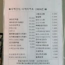 주효실의 앙금스토리