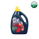 쎄븐세탁 이미지