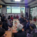 성인문해교육 찾아가는 마을학습장 이미지