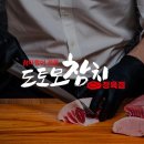 화곡현대주유소 티스토리