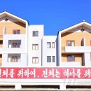 평리농장 이미지