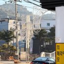 GS수안보점 네이버블로그