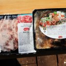 다파라미트 이베리코 흑돼지고기 목살 바베큐 양념돼지갈비