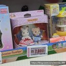 세븐일레븐 안성맞춤랜드점 | [오사카여행]ep.1 오사카로 출발(2025년 9월 16일)