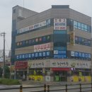 클리어당구장 이미지