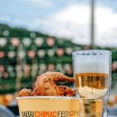 흑진주목장 이미지