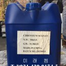 황산제이 이미지