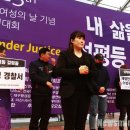 (유)수성