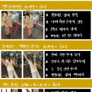 런던 피트니스 & 필라테스 태전점 이미지