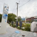 충주호반힐링 티스토리