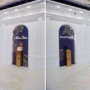 꿈의아뜰리에 - 평택시 고덕국제4길 74 | 꿈의아뜰리에