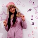 피앙세