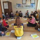 운제경로당 이미지