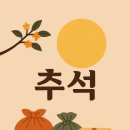 밝은빛 태권도 이미지