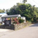 보타니카 170 이미지