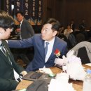 전북대표 이미지