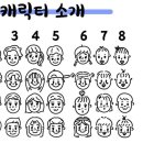 미스타박 - 동구 | 미스타박