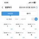 신나라노래연습장 | 수원 영통구 깔끔한 실내 연습장 소개합니다 “이븐스퀘어”