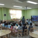 구산초교병설유치원 이미지