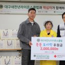 새천년 이미지
