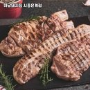 하남돼지집시흥 - 시흥시 은계번영길 7 | 하남돼지집시흥