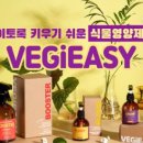 (주)클랫폼