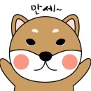리오콘