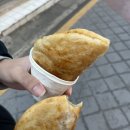한국의류사 | 251223