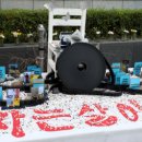 일본군 위안부 피해 이미지