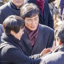 김근태 이미지