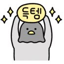 본치과기공소 이미지