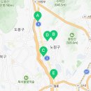 한올요양보호사교육원