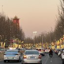 하두 | [관광편] 중국 텐진(천진) 탕산 "허터우 옛거리(唐山河头老街)" (한국인들은 잘 모르는 야경 명소)