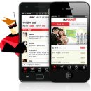 태권치킨 음성점 | APPLICATION ▶ BEST APPlication