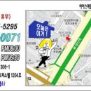 증미역 2번출구 앞 이미지