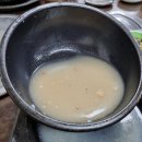 평화소머리국밥 이미지
