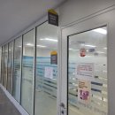 보건소 서강지소 | 마포구 아현보건지소 대사증후군 검사 후기 - 무료 검진으로 내 건강 확인하기