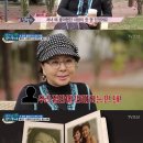 김형자 카카오 검색결과