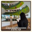 영통청소년문화의집 창작공방 1 2실 | 광교 가족나들이 추천 | 새로운 개념의 복합문화도서관, 경기도서관 오픈 후기