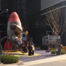 새한강에너지충전소 | [대전 선화동 중촌동 줄넘기 학원] 뉴키즈 음악줄넘기 학원 주변엔 무엇이 있을까요?