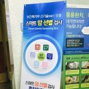 대가연 네이버블로그
