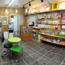 더사랑할개 이미지