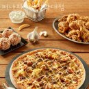 평천로1L 이미지