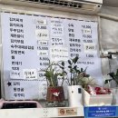 영식품 이미지