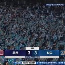 지디엔씨 이미지